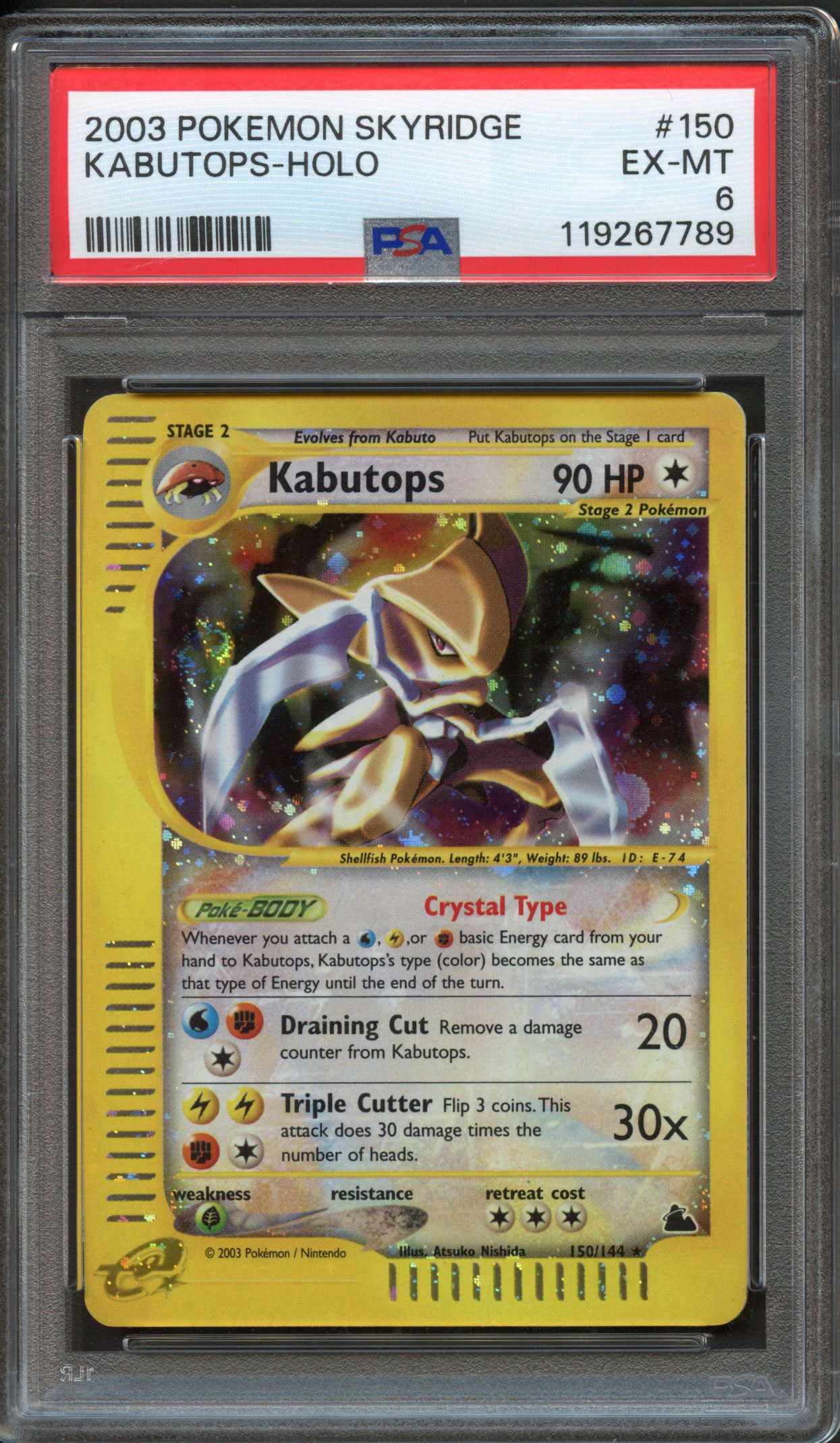 <p>PSA 6 ‘Crystal’ Kabutops Holo #150 Skyridge 2003 </p>