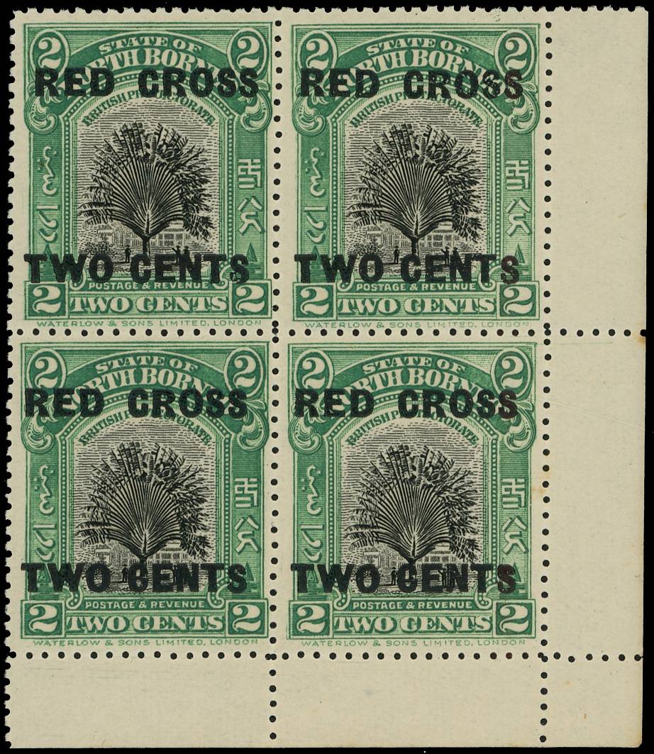 North Borneo SG 227 block...