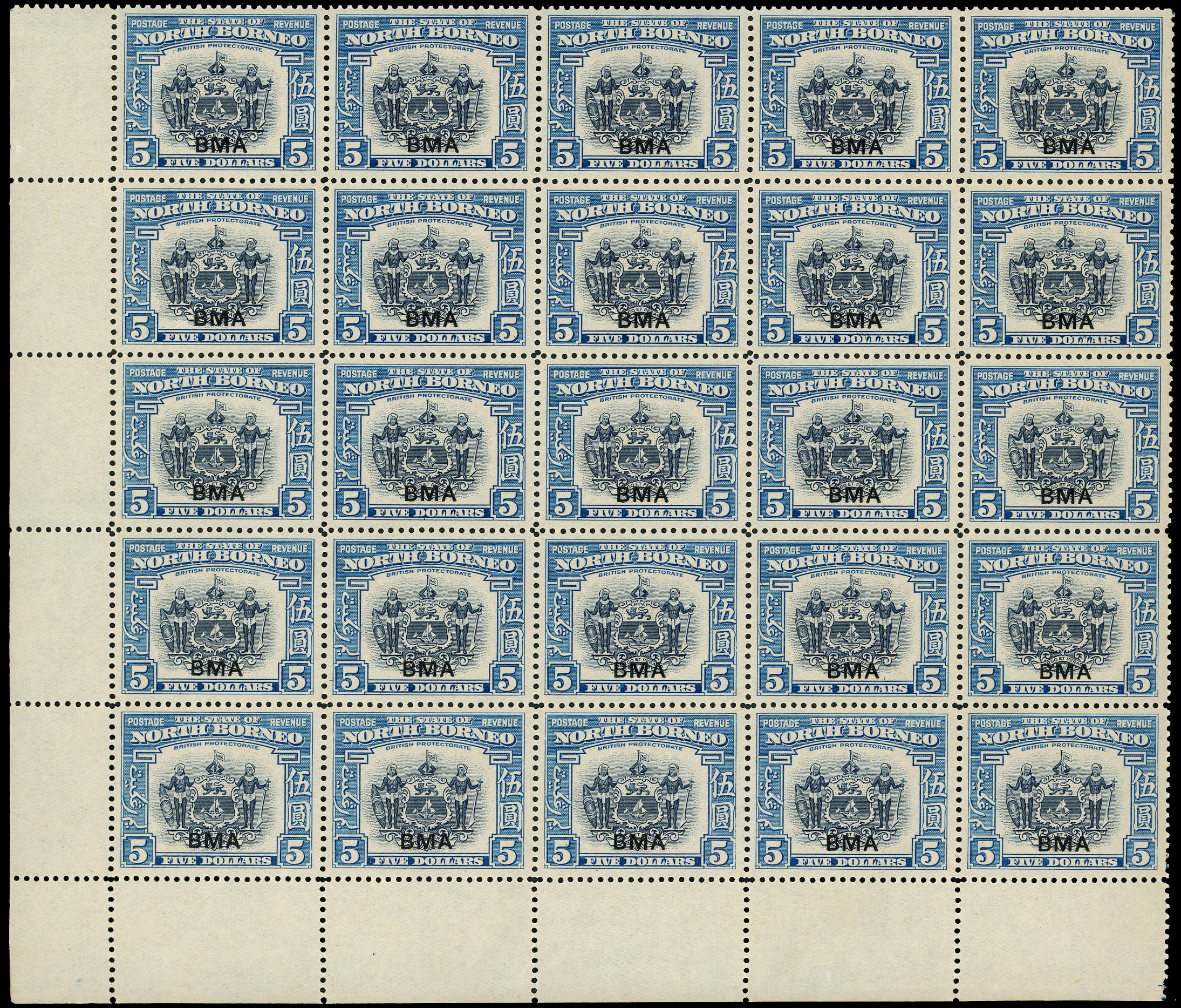 North Borneo SG 334 block mint