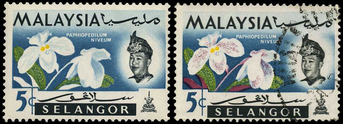 1965 5c paphiopedilum niveum, (red leaves,...