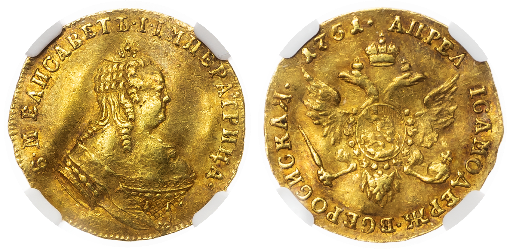 Russia, Elizabeth I Petrovna (1741-1761), gold Ducat, 1751 April - Eagle reverse
