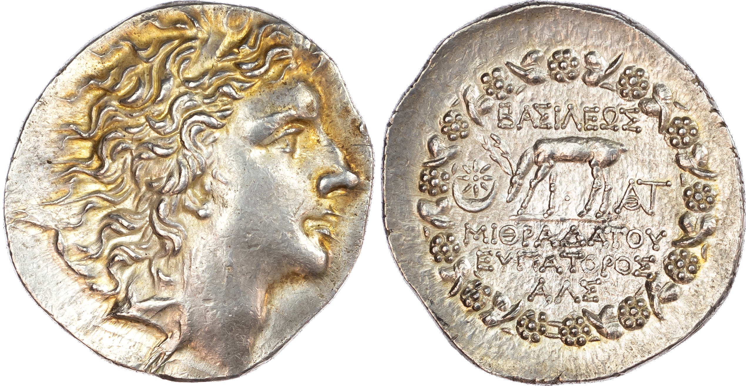 Kings of Pontos, Mithradates VI Eupator (c. 120-63 BC) AR Tetradrachm, uncertain mint, dated year 231 (67/6 BC), 16.67g.