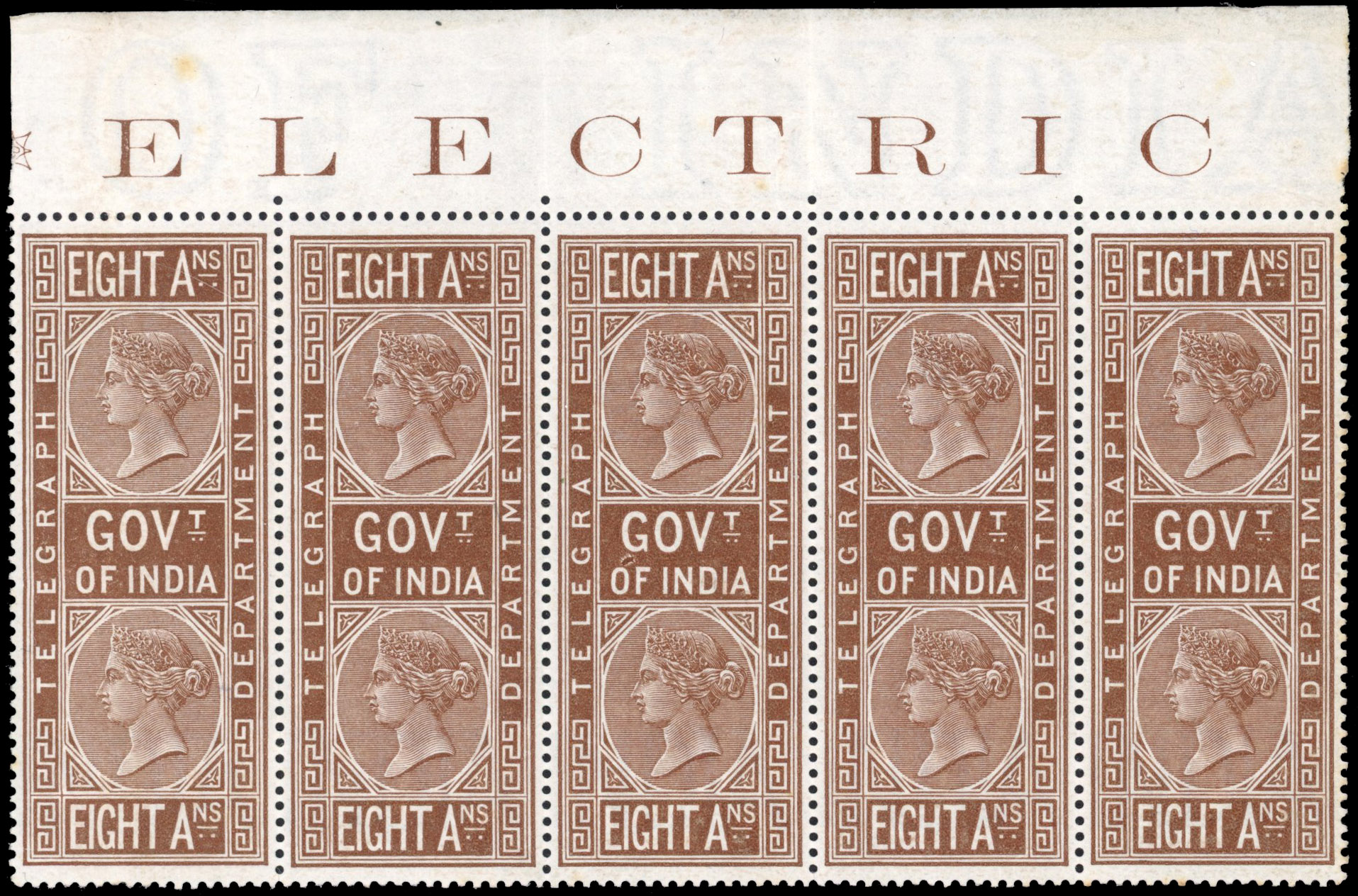 India Telegraph1869 8a brown top marginal strip of five