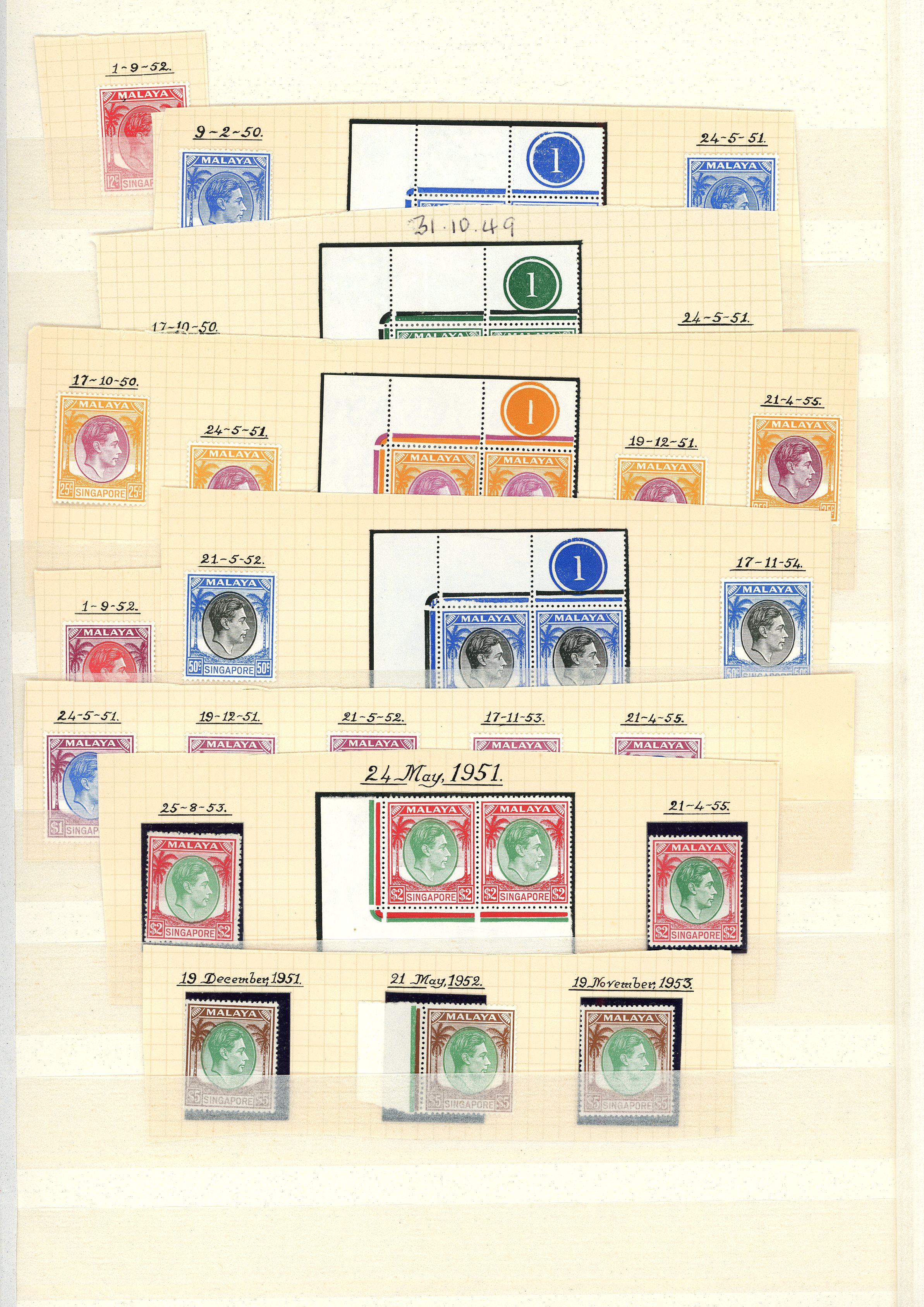 Singapore SG 16/30 printings collection