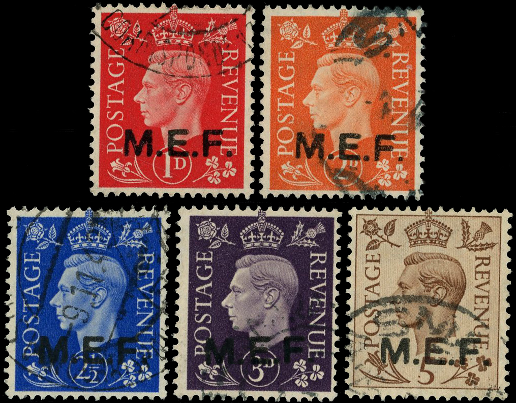 BOIC MEF SG M6a-10a used