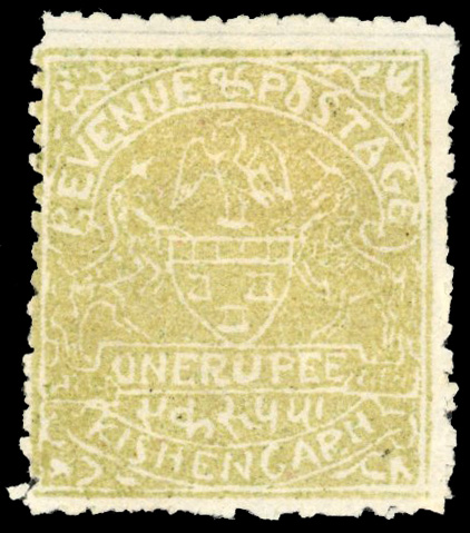 I.F.S Kishangarh SG 33 1r pale yellow-olive unused 