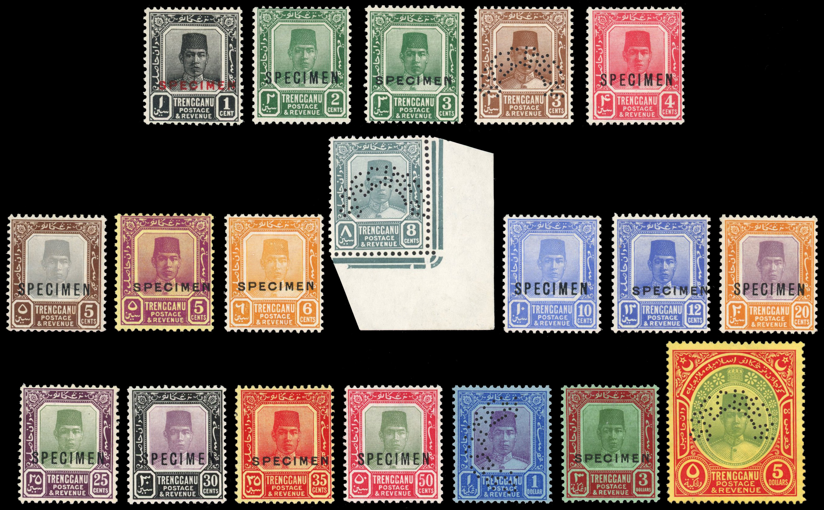 Malaya Trengganu SG 26s-44s 1921-41 Specimen set