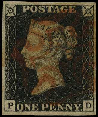 1840 1d black Plate 7 (PD), four good...