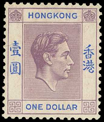 1938 $1 lilac and blue, R7/3 RP short 'R', large part o.g.,  usual gum, actually quite fresh for this.  SG 155a,...