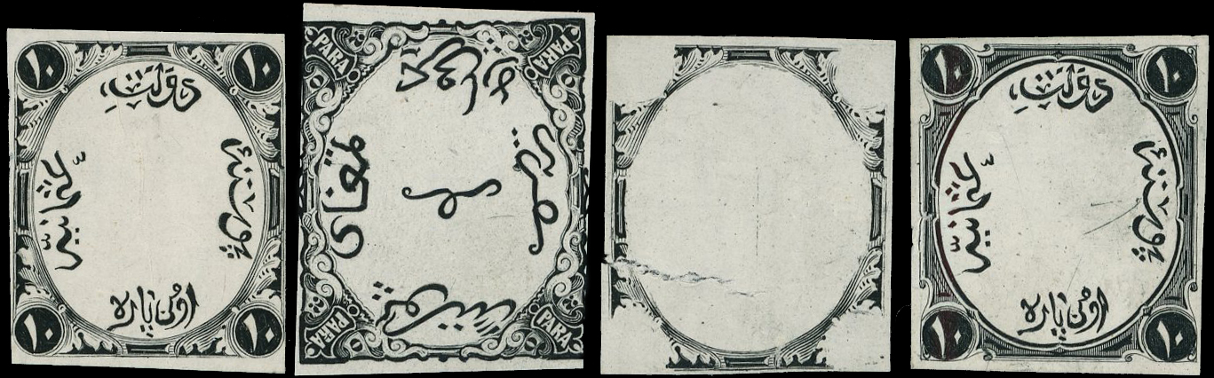 1874 unadopted essays by Continental Bank Note Company 