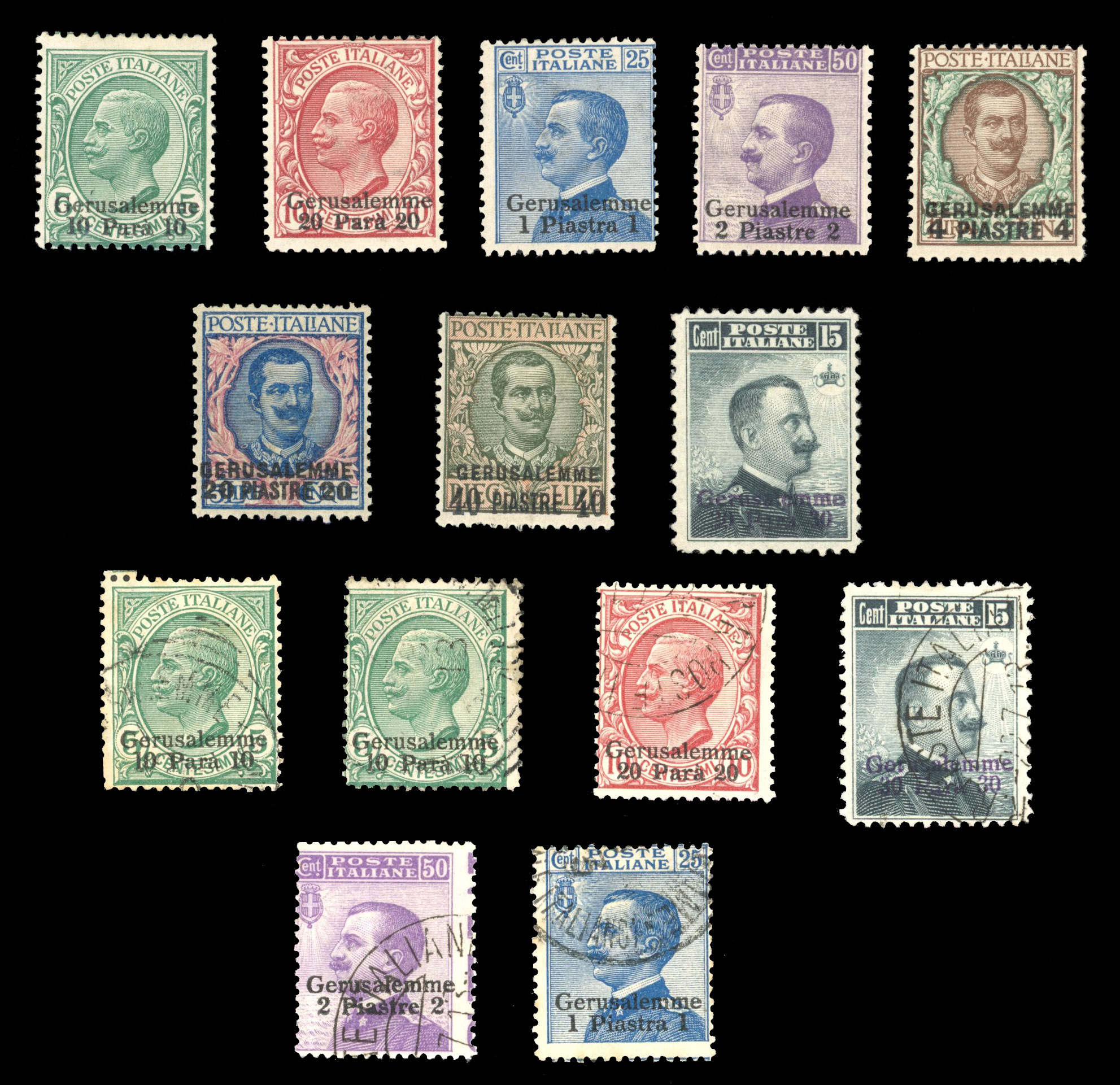 Italian Post Offices in Jerusalem 1909-11 set large part o.g.