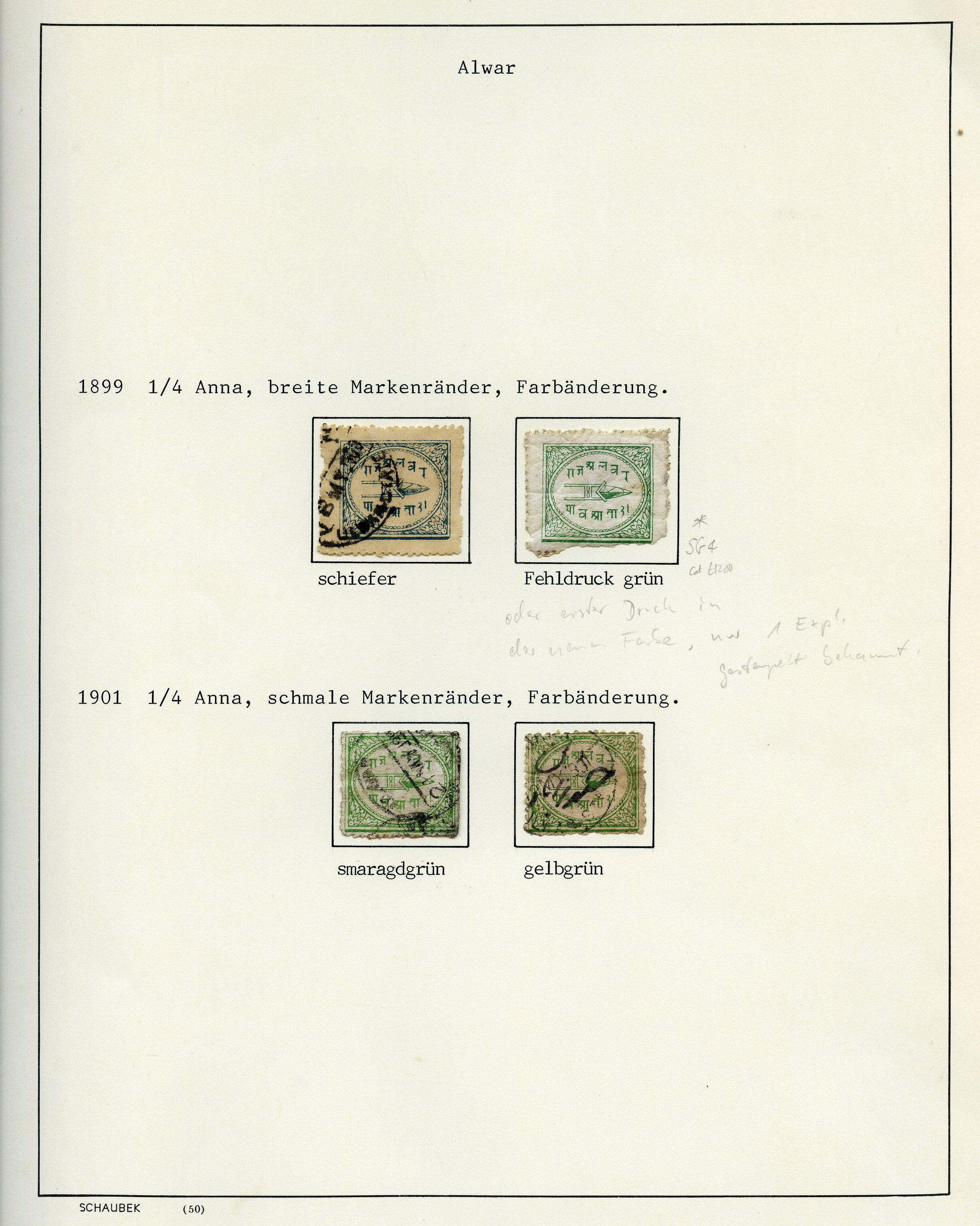 1877-1901 small collection of nine used stamps...