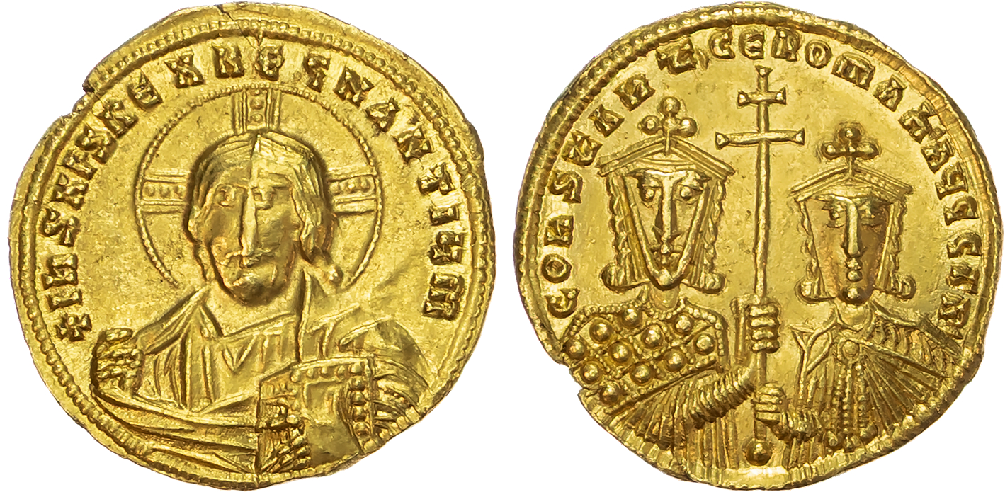 Constantine VII, with Romanus II (AD 913-944) AV Solidus, Constantinople, 4.39g.