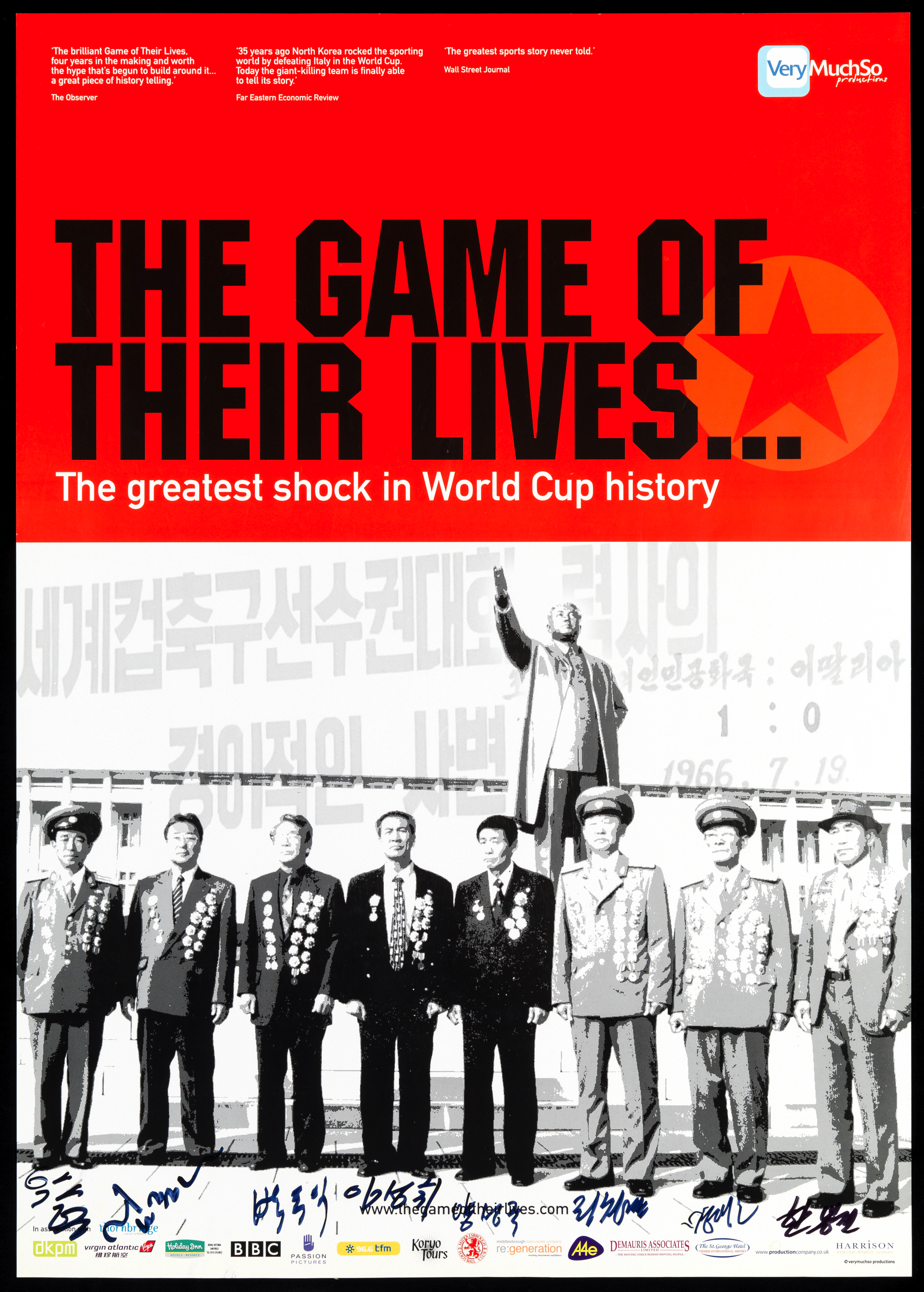 Sporting Memorabilia 12th to 19th June 2014