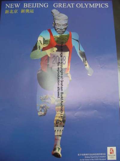 A 2008 Beijing Olympic Games poster, designed as a Terracotta Army soldier running