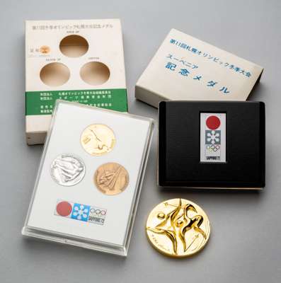Sapporo 1972 Winter Olympic Games souvenir medal,
 designed by Taro Okamoto (Japanese, 1911), issued by the Japanese Skiing Association, zinc alloy pl