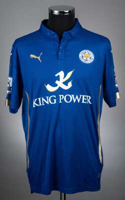Marci Wasilewski blue Leicester City no.27 home jersey from the 2014-15 season game v Arsenal played at the Emirates Stadium on 10/02/15.
 Match worn 