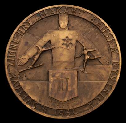 1936 Second Maccabiah Winter Games 3rd place bronze prize medal for the cross-country skiing team event, 65.5mm., obverse with stylized figure wearing