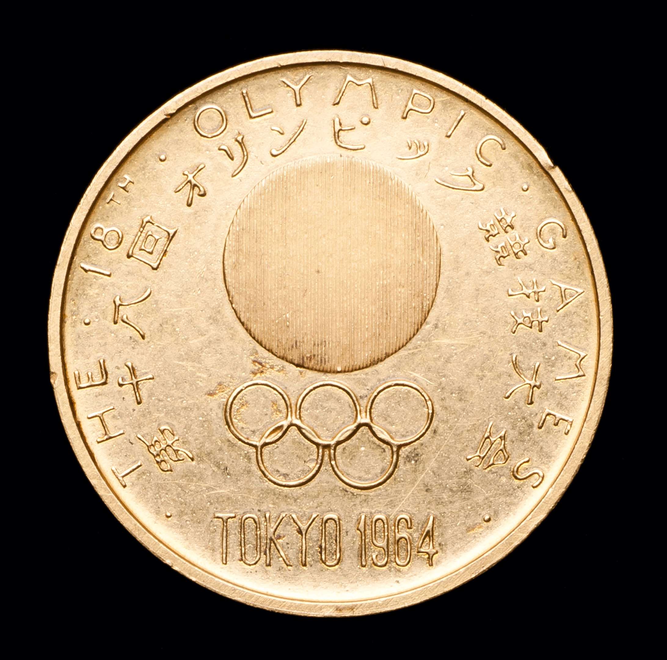 0001_agVOuP.JPG
