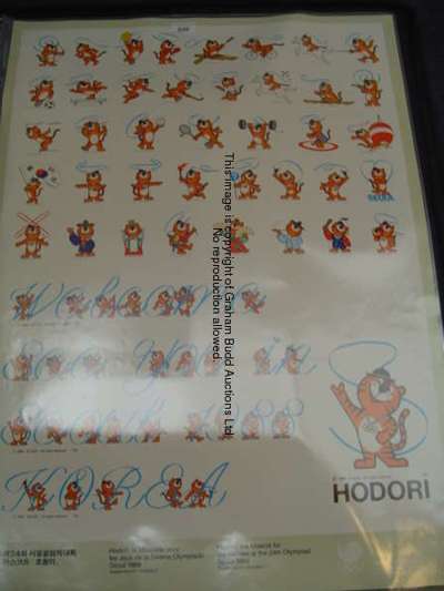 A 1988 Seoul Olympic Games poster, featuring the Official Mascot 'Hodori'