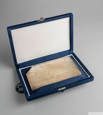 Silver tone plaque presented to Pelé on June 25, 2008, by the Brazilian Federal Senate in honour of the 50th anniversary of Brazil's first FIFA World 