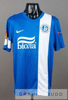 Ondrej Mazuch blue and white FC Dnipro no.3 jersey v Tottenham Hotspur in the UEFA Europa League round of 32 second leg at White Hart Lane, 27th Febru