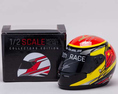 1000th Formula One Grand Prix Signed 1:2 Scale Helmet - 2019 Chinese Grand Prix