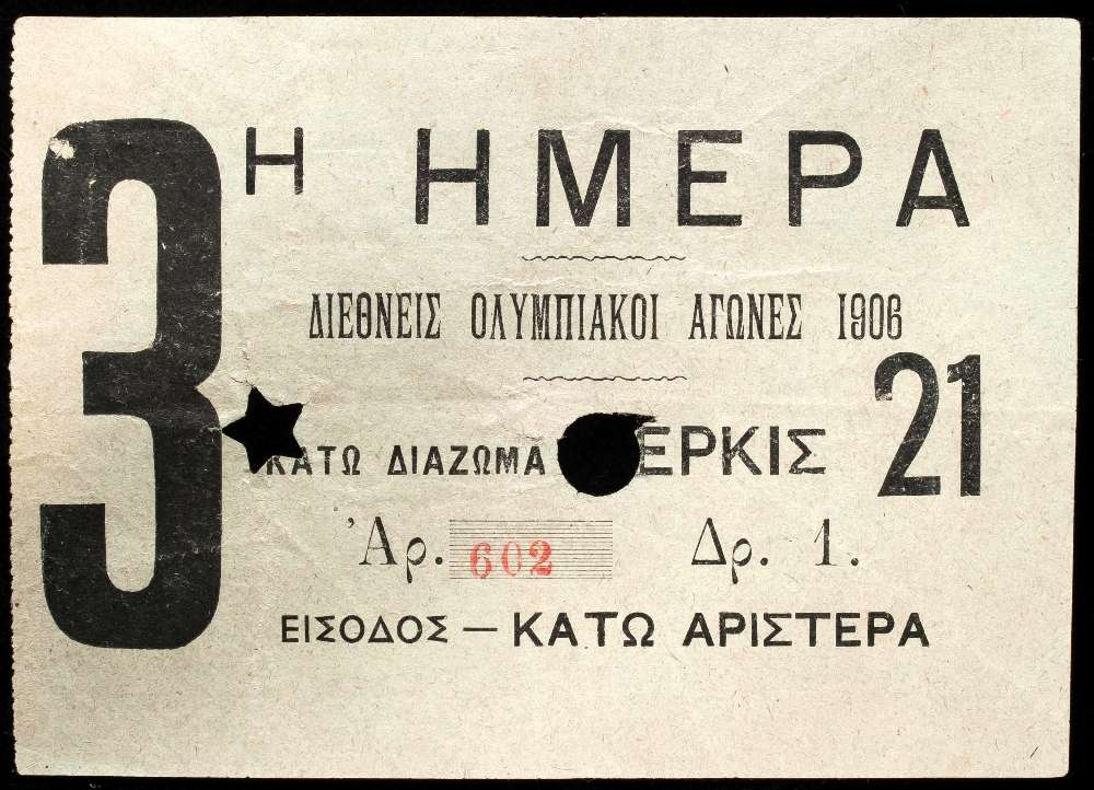 0001_gSXImE.JPG