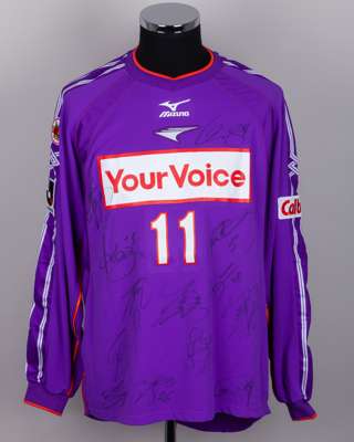 Hiroto Mogi purple No.11 Sanfrecce Hiroshima autographed long-sleeved shirt, 2003-04