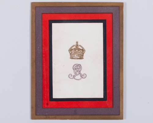 VIP racecard for King George V and Queen Mary at Leopardastown Races 10th July 1911