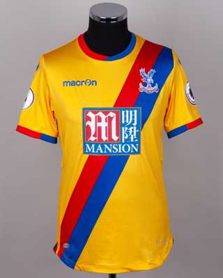 Fraizer Campbell yellow, red and blue No.9 Crystal Palace match worn shirt, 2016-17