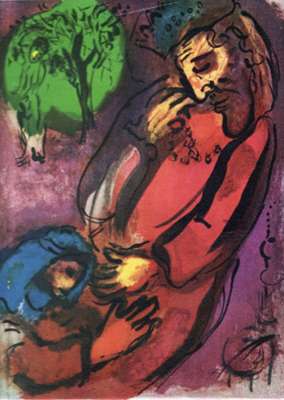 Marc Chagall (1887-1985) 'David and Absalom' (David et Absalom), 1956
 Original lithograph in colours, on Velin Arches paper, with no margins.
 From a