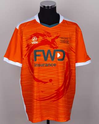 Mikael Silvestre orange and white No.27 World Legends v. Hong Kong Legends shirt, 2024