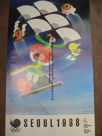A 1988 Seoul Olympic Games poster, from the fine art series