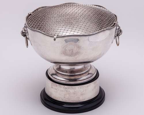 A white-metal Manchester United presentation rose bowl, 1997