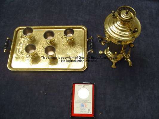 A 1980 Moscow Olympic Games souvenir brass Russian samovar set