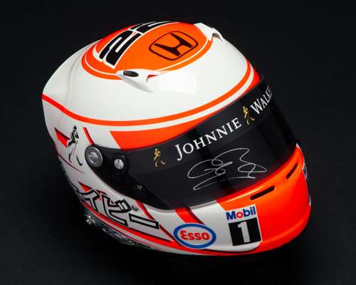 Jenson Button 2015 McLaren F1 Team Signed Official Limited-Edition Full-Size Replica Helmet