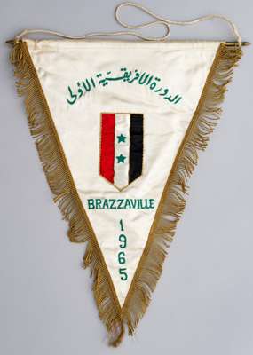 A pennant issued for the first edition of the All Africa Games football tournament, staged in the Republic of the Congo, 19th - 25th of July 1965,
 wh