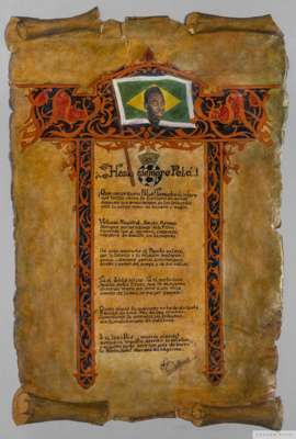 A tribute poem presented to Pelé on heavy ornamented parchment, 
 the poem is signed by the author.23 by 15 1/2 inches

 PROVENANCE: The Pele Collecti