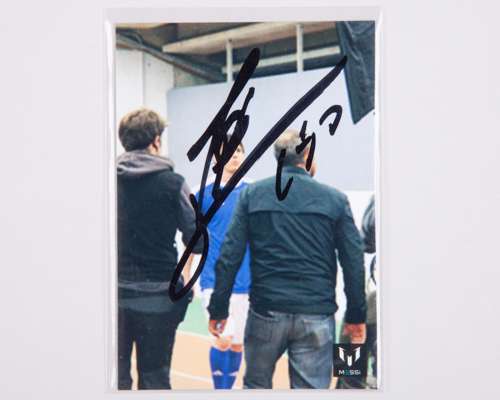 Lionel Messi autographed Icons No.77 Official Messi Card Collection trading card