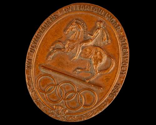 1956 Melbourne Olympic Games extremely rare participation medal designed by J. Sjoesvaerd