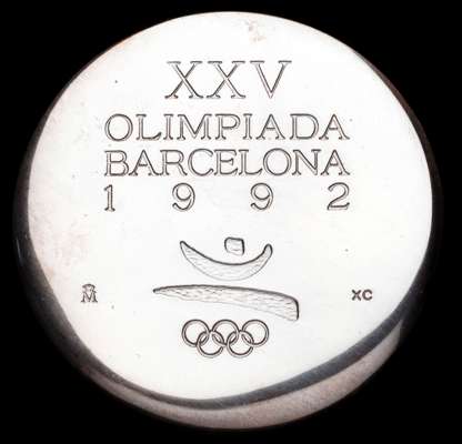0001_BCRlZJ.JPG