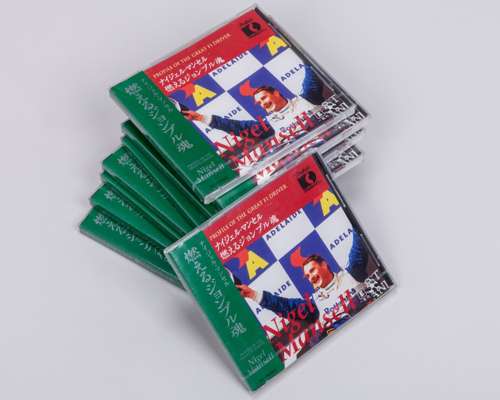 Nine Nigel Mansell ‘Profile of The Great F1 Driver’ Audio CD's