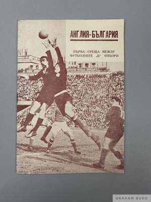 Bulgaria v England U-23 match played in Sofia signed booklet programme, on 19th May 1957, 
 interesting small booklet programme signed extensively by 