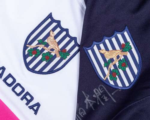 0003_Soycos.jpeg