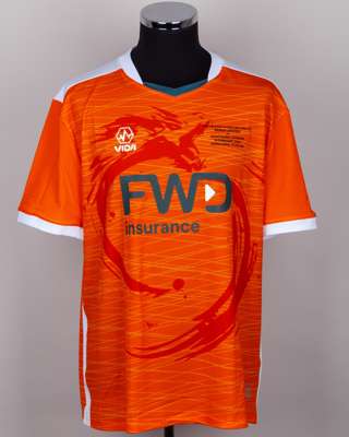 Marco Materazzi orange and white No.23 World Legends v. Hong Kong Legends shirt, 2024