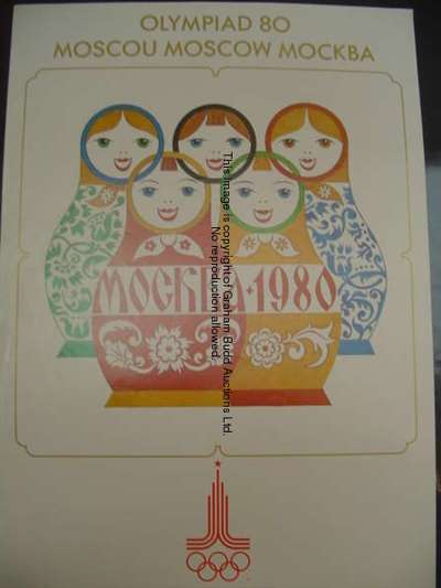 A 1980 Moscow Olympic Games poster, with a Russian dolls design