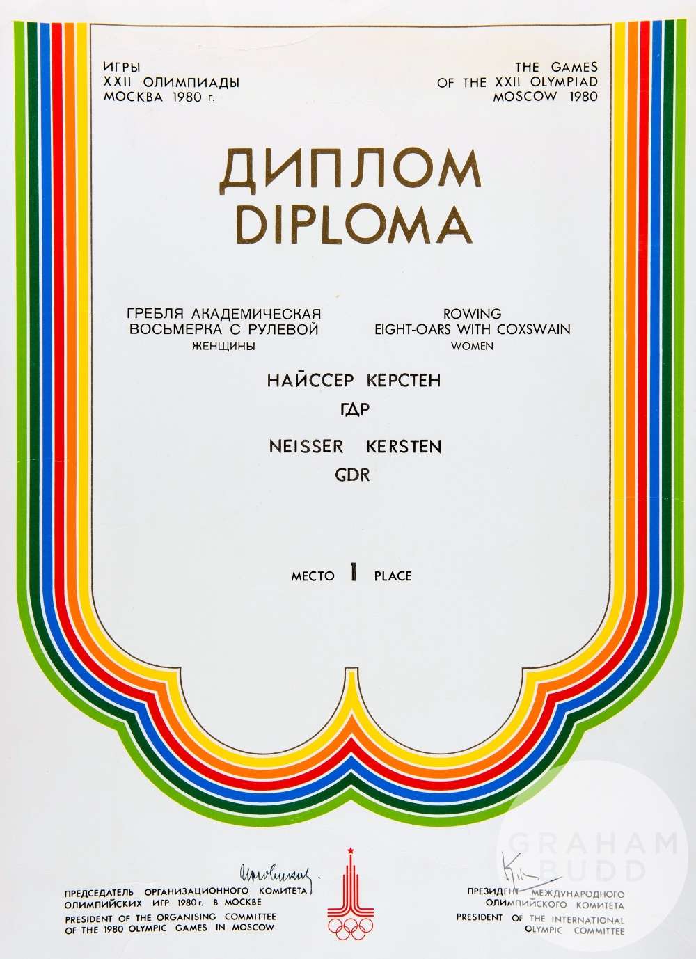 0001_bAJHKM.JPG