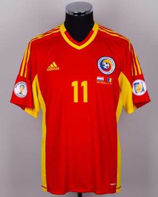 Gabriel Torje red and yellow No.11 Romania v. Holland short-sleeved shirt, 2013