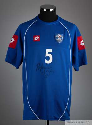 Dejan Stefanovic signed blue No.5 Serbia and Montenegro short sleeved shirt, 2003-05, 
 Lotto size XL, crew neck with embroidered cloth badge, reverse